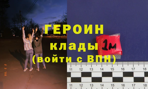 spice Балабаново