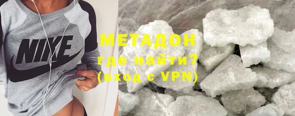 экстази Аркадак