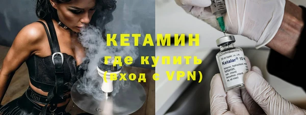 экстази Аркадак