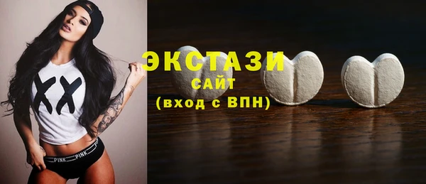 spice Балабаново