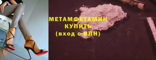 spice Балабаново