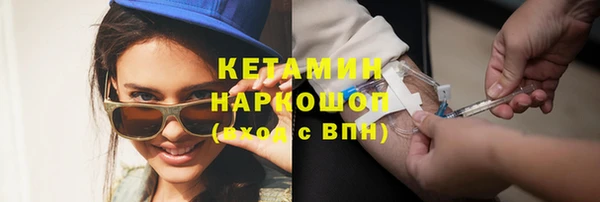 экстази Аркадак