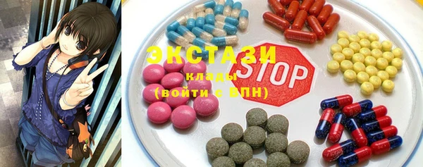 spice Балабаново