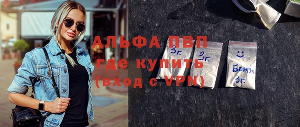 spice Балабаново
