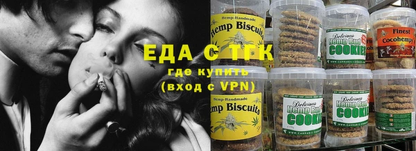 spice Балабаново