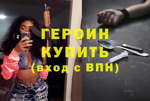 spice Балабаново