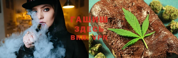 таблы Покровск